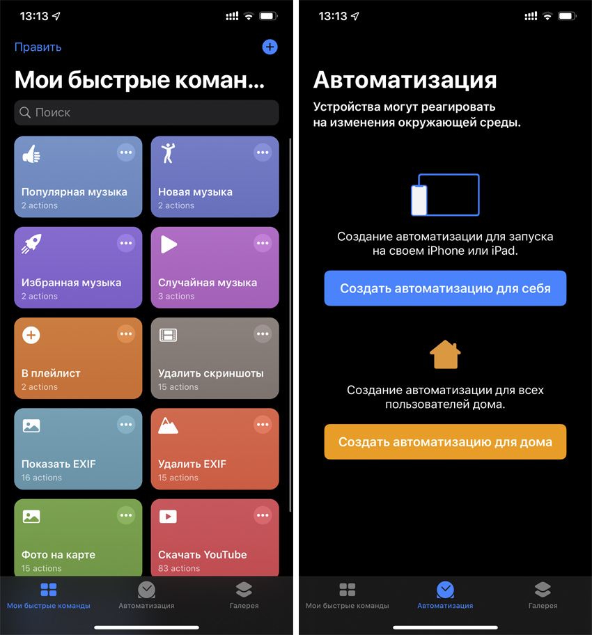 wp-image-902924